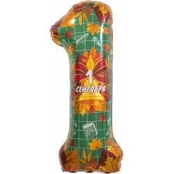 Шар фигура цифра 1 День Знаний