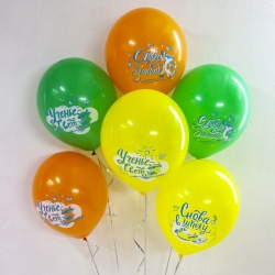 Облако шариков Снова в школу 50 шт