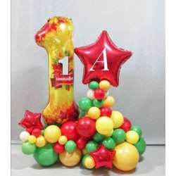 Поинт из шаров Первый А класс