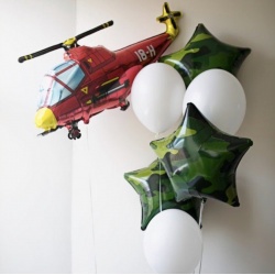 Букет из шаров фольгированный вертолёт на 23 февраля 