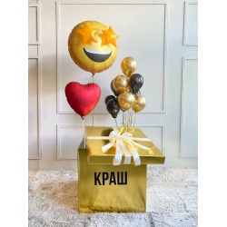 Коробка с воздушными шарами «Милый смайлик»