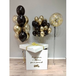 Коробка с воздушными шарами «Темное золото»