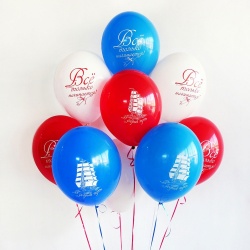 Облако шаров с гелием В добрый путь 100 шт