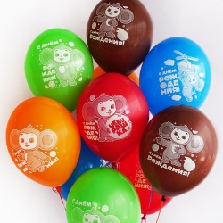 Облако шаров с гелием чебурашка с днём рождения 15 шт 