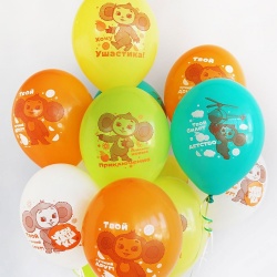 Облако шаров с гелием чебурашка лучший друг 100 шт