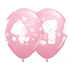 Облако шаров Me To You р 25 шт 