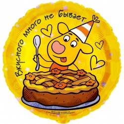 Шар 18 Круг Оранжевая корова Сладкий День