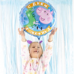 Шар 18 Круг Свинка Пеппа Джордж и динозаврик
