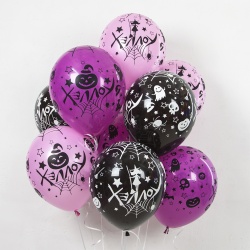 Облако шаров с гелием Веселый Хэллоуин 10 шт