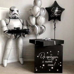 Коробка с шарами да прибудет с тобой сила