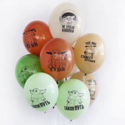 Облако шаров с гелием Таков путь 50 шт