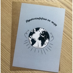 Открытка путешествовать по миру