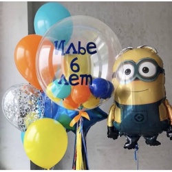 Готовое решение Миньон Дэйв