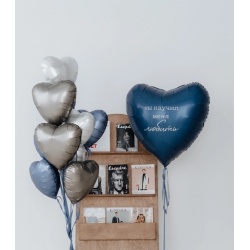 Готовое решение Ты научил меня любить