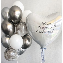 Готовое решение Любимый