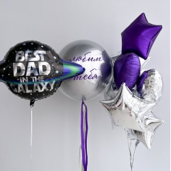 Готовое решение Лучший Папа в Галактике