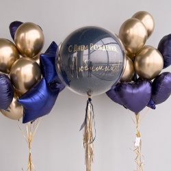 Готовое решение Ультрамарин