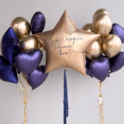 Готовое решение Берлинская лазурь