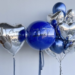 Готовое решение для него