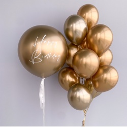 Готовое решение Золотой день