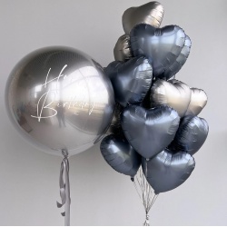 Готовое решение Серебряный день