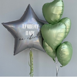 Готовое решение Лучшему папе