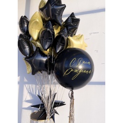 Готовое решение для Папы