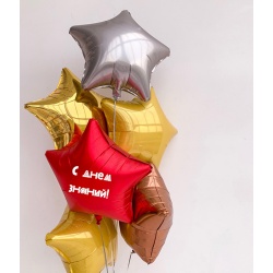 Фонтан из шаров на 1 сентября