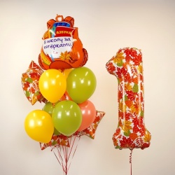 Готовое решение в школу за пятёрками