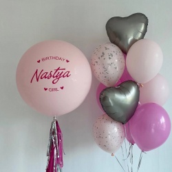 Готовое решение BARBIE