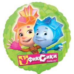 Шар 18 Круг Фиксики S60