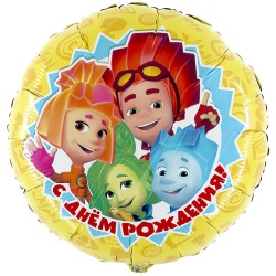 Шар 18 Круг РУС ДР Фиксики