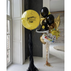 Композиция «Школьные будни»