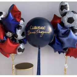 Готовое решение «Настоящий футболист»