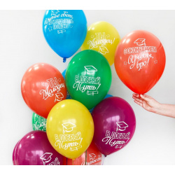 Облако шаров Выпускник 50 шт